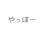855674879