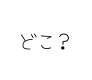 855674882