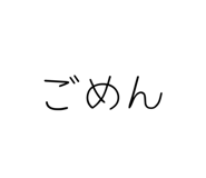 855674883