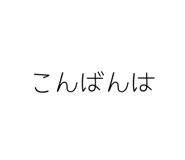 855674887