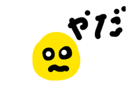 855674952