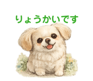 855674960