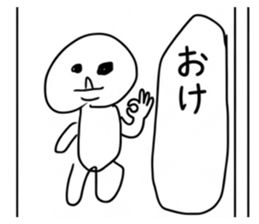 855675105
