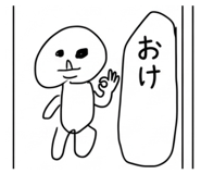 855675105
