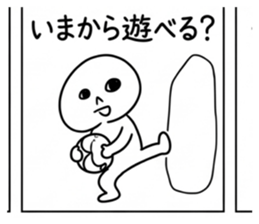 855675106