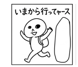 855675108