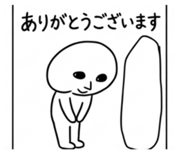 855675109