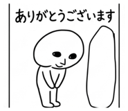 855675109