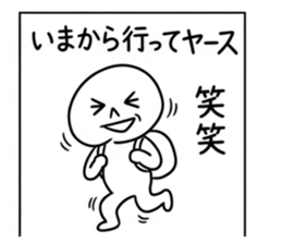 855675110