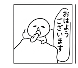 855675111