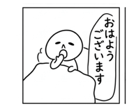 855675111