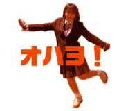 855675230
