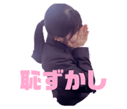 855675232
