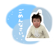 855675258