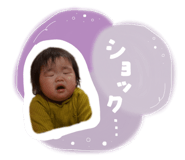 855675260