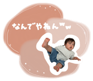 855675271