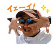 855675298