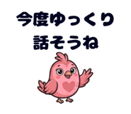 855675313