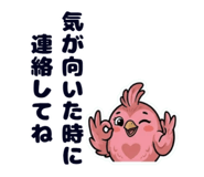 855675315