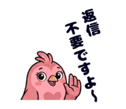 855675317