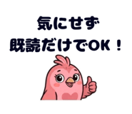 855675325