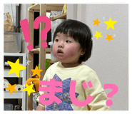855675378