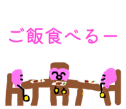 855675404