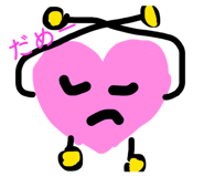 855675408