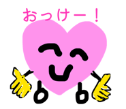 855675411