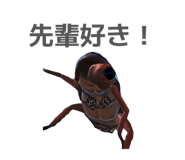 855675484