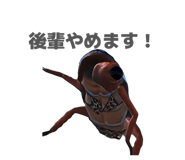 855675489