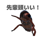 855675495