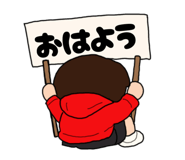855675577