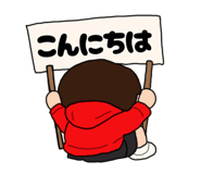 855675578