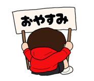 855675581