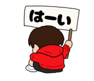 855675582