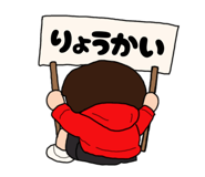 855675584