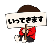 855675586