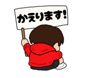 855675589