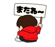 855675590