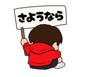 855675591