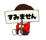 855675594