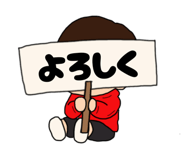 855675595