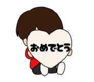 855675597