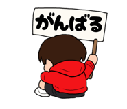 855675599