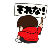 855675602
