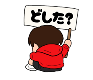 855675604
