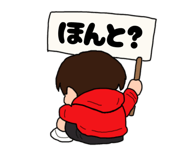 855675605