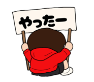 855675606
