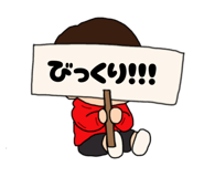 855675607